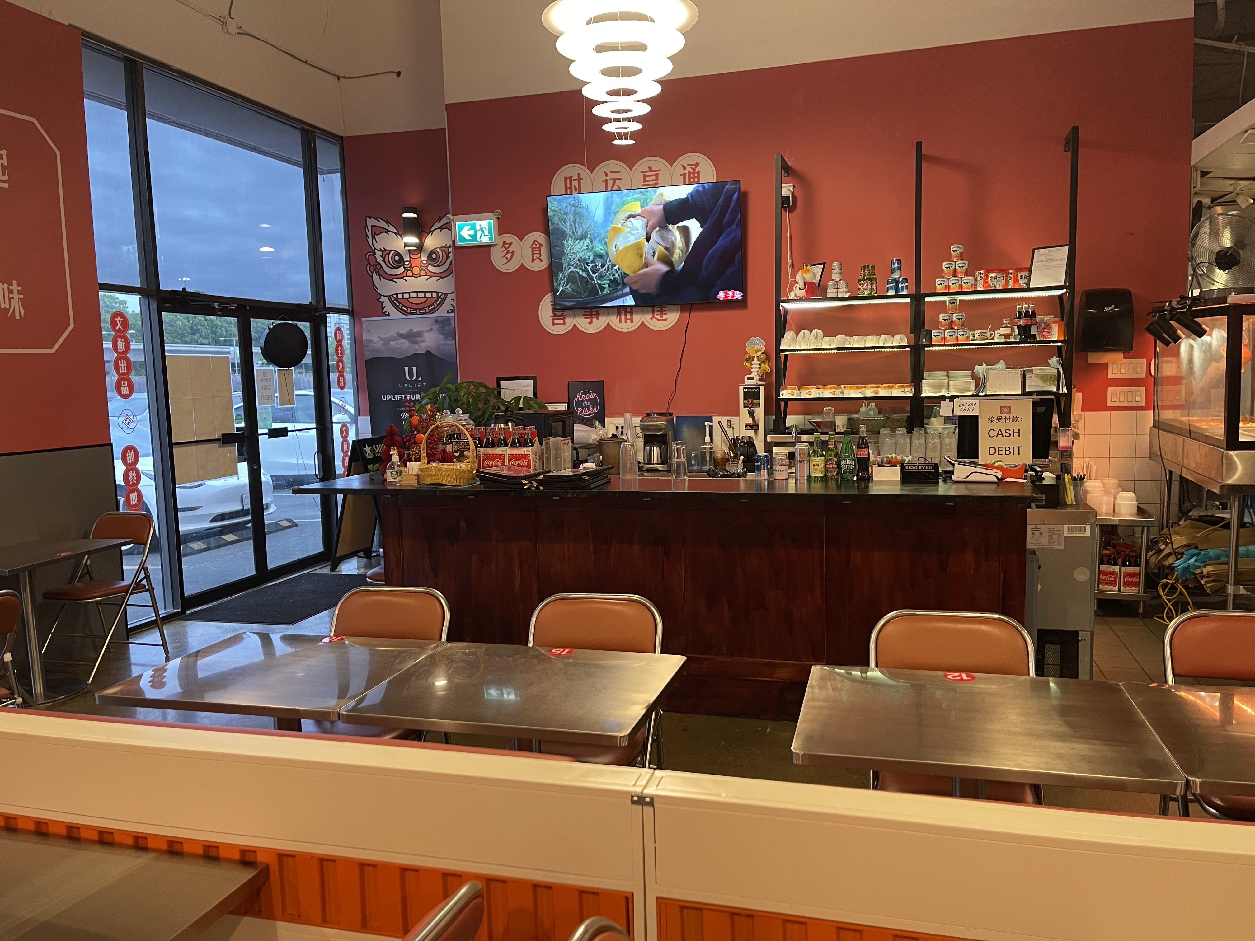 The service counter inside Mantung Cafe
