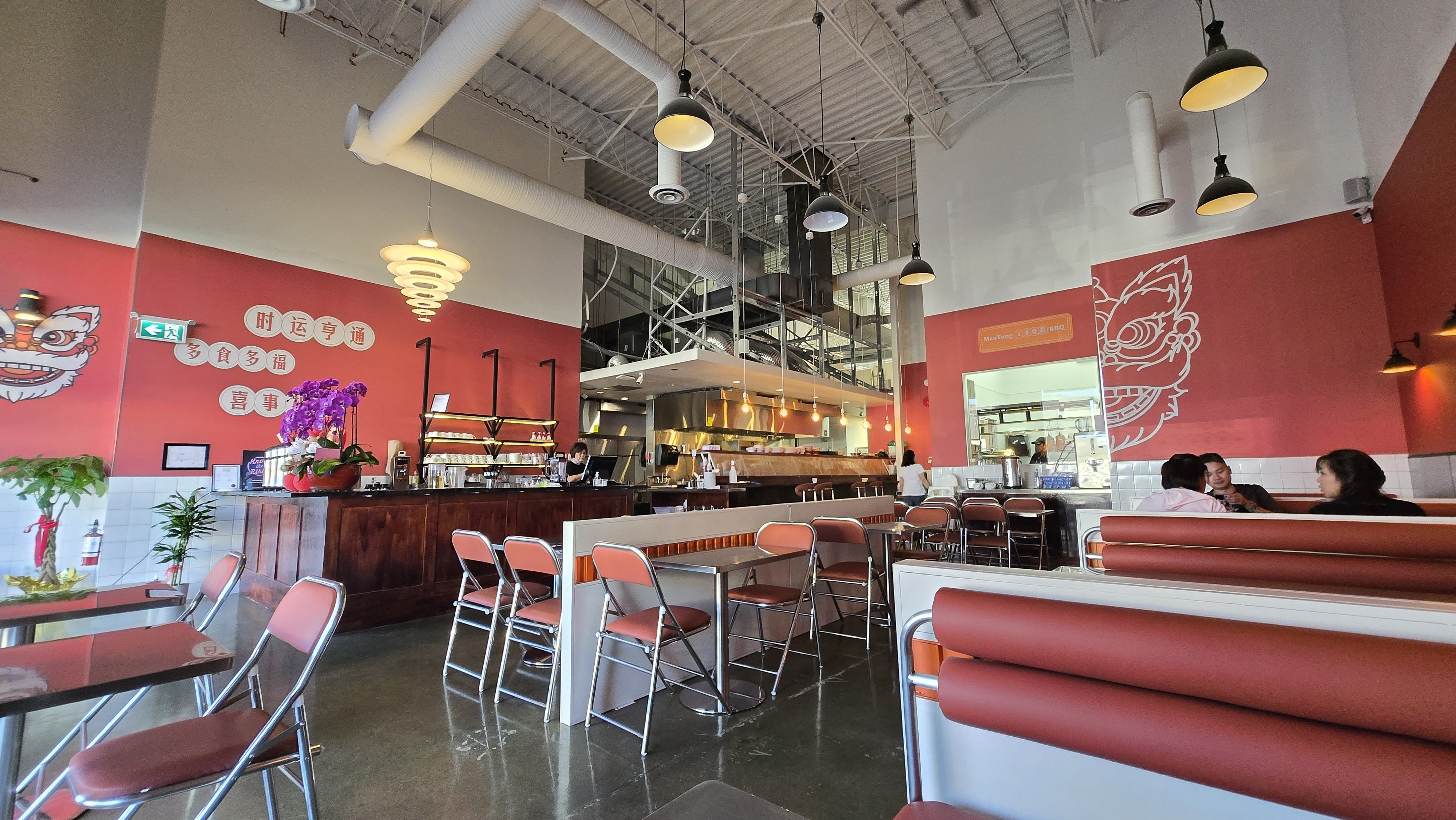 The bright dining room at Mantung Cafe in Richmond